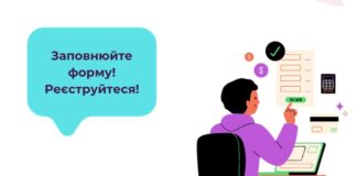 Безпечний простір для жінок і дівчат у Херсоні запрошує на групові сесії для підлітків