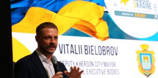 У Варшаві презентували швидкий план відновлення Херсонської громади