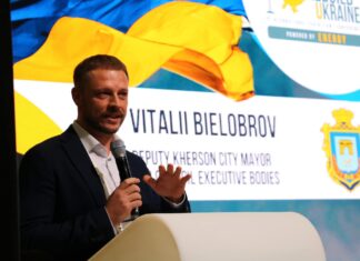 У Варшаві презентували швидкий план відновлення Херсонської громади