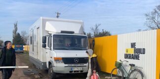 У Посад-Покровському працюватиме мобільна бригада стоматологів