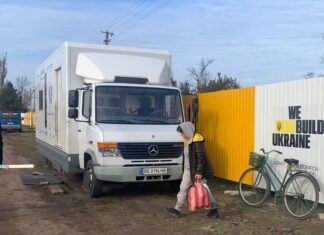 У Посад-Покровському працюватиме мобільна бригада стоматологів