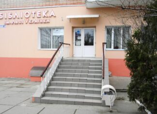 Херсонська бібліотека у рамках проєкту перетвориться на місце сили