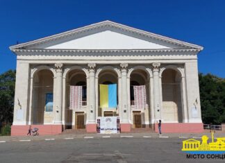 Херсонці хочуть бачити місто театральним