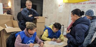 У Кривому Розі надали гуманітарну допомогу евакуйованим мешканцям із Херсонщини