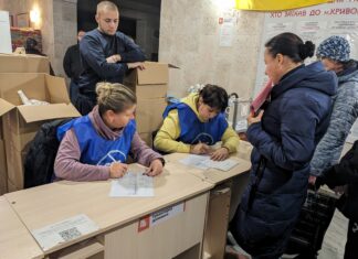 У Кривому Розі надали гуманітарну допомогу евакуйованим мешканцям із Херсонщини