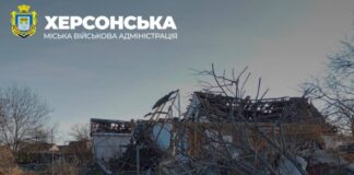У листопаді російська армія вбила 16 мешканців Херсонської громади