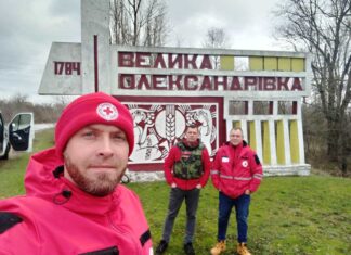 Червоний Хрест Херсонщини допомагає Великоолександрівській громаді