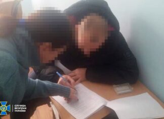 Допомагав окупантам тікати з Херсона: СБУ затримала поплічника рф