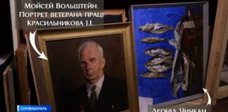 Херсонський художній музей ідентифікував ще дві викрадені окупантами картини