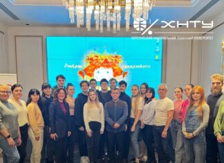 Студенти ХНТУ презентували 4 проєкти для Херсонщини на етапі її відновлення
