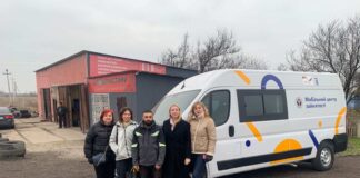 На Херсонщині запрацював мобільний центр зайнятості