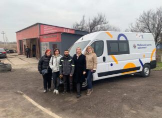 На Херсонщині запрацював мобільний центр зайнятості