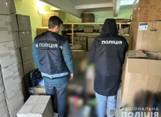 На Херсонщині підробляли харчові продукти відомих брендів