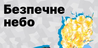 Історик Тімоті Снайдер спільно з іншими американськими професорами зібрали кошти для захисту Херсонщини від ракет і дронів