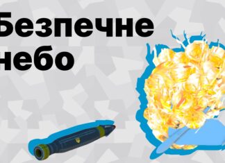 Історик Тімоті Снайдер спільно з іншими американськими професорами зібрали кошти для захисту Херсонщини від ракет і дронів