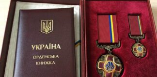 Президент України присвоїв орден “За заслуги” ІІІ ступеня херсонському енергетику