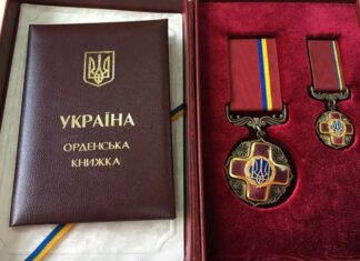 Президент України присвоїв орден “За заслуги” ІІІ ступеня херсонському енергетику