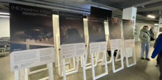 Історії двох херсонців представлять на фотовиставці про внутрішньо переміщених українців