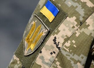 Жителі Херсонщини перерахували 299 мільйонів на підтримку українських оборонців