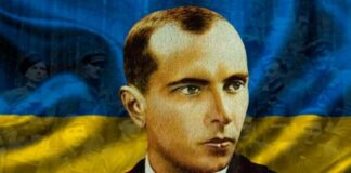 У Херсонській міській громаді з’явилась вулиця Степана Бандери