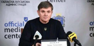 Результати державного фінансового контролю в Миколаївській області у 2023 році
