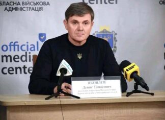 Результати державного фінансового контролю в Миколаївській області у 2023 році