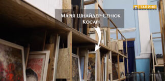 Херсонський художній музей ідентифікував ще одну викрадену окупантами картину