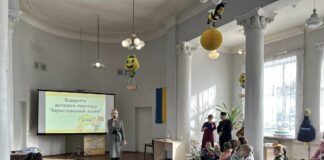 У Кривому Розі відкрився “Бериславський вулик”