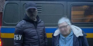 СБУ викрила ще одну колаборантку, яка закликала українців «голосувати за приєднання» Херсонщини до рф