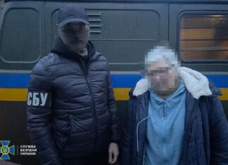 СБУ викрила ще одну колаборантку, яка закликала українців «голосувати за приєднання» Херсонщини до рф