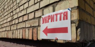 Усі відділення ПриватБанку у деокупованих районах Херсонщини обладнають укриттями