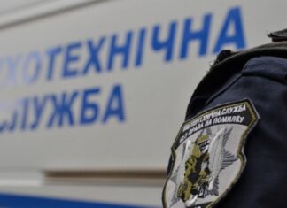 Розмінування полів і критичної інфраструктури: як працюють поліцейські-вибухотехніки на Херсонщині