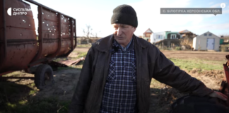 На Херсонщині в село Білогірка, яке зруйнували окупанти, повертаються люди
