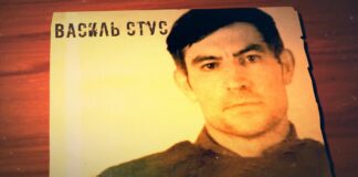 До Херсона завітає “Стус-Фест”