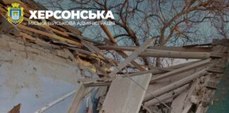 У грудні російська армія вбила 17 херсонців