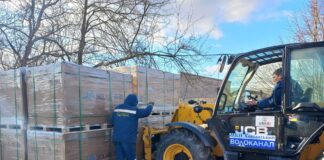 Херсонська міська громада отримала сонячні панелі від Німеччини