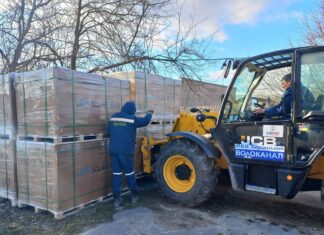 Херсонська міська громада отримала сонячні панелі від Німеччини