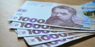 Платники Херсонщини спрямували до бюджетів усіх рівнів більше 236 мільйонів ПДФО