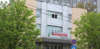 Столітній ювілей Херсонської обласної бібліотеки для дітей відзначатимуть на державному рівні
