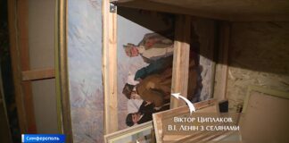 Херсонський художній музей ідентифікував 90 викрадених окупантами картин