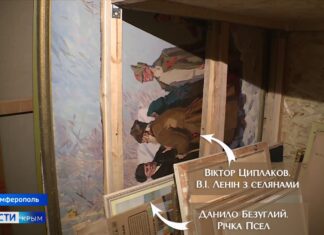 Херсонський художній музей ідентифікував 90 викрадених окупантами картин