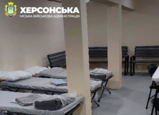 У застосунку “Дія” недоступні укриття в Херсонській області