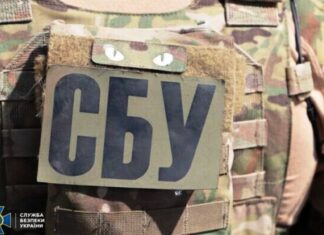 Колаборантка під виглядом переселенки з Херсонщини ховалася у Кривому Розі