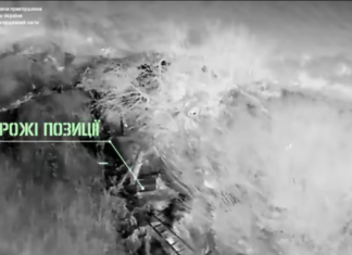 На Херсонщині прикордонники-аеророзвідники знищили окупантів