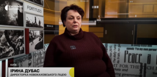 Відмовилась від співпраці: історія директорки ліцею з Херсонщини, яка побувала у полоні