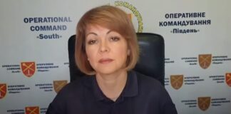 На окупованій території Херсонщини у росіян діє «командирське ембарго» на бронетехніку — Наталія Гуменюк