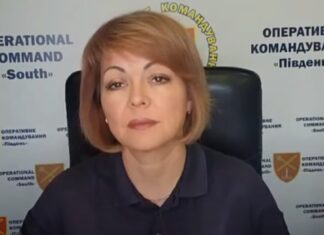 На окупованій території Херсонщини у росіян діє «командирське ембарго» на бронетехніку — Наталія Гуменюк