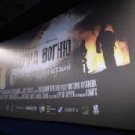 У Хмельницькому презентували документальний фільм про роботу рятувальників у Херсоні