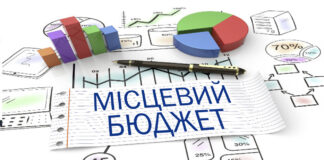 Платники податків Білозерської громади сплатили до місцевого бюджету 3 мільйони
