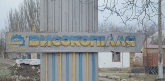 У трьох селах Високопільської громади відновили газопостачання